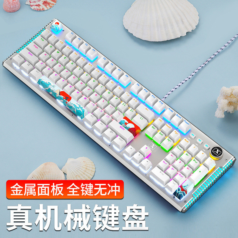 จัดหา Xinmeng K968 Punk Real Mechanical Keyboard Gaming Sublimation คอมพิวเตอร์สําหรับเล่นเกม
