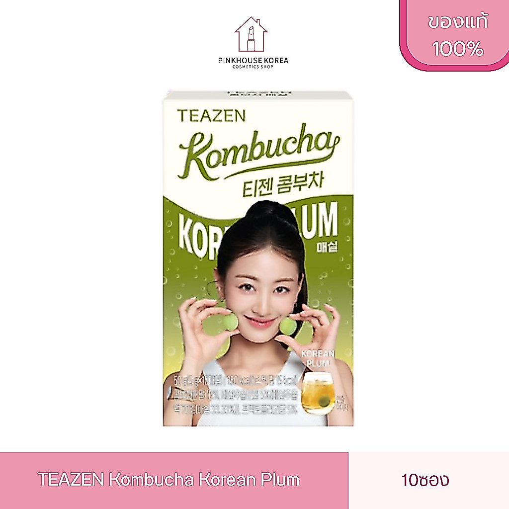 ส่งฟรี Teazen Kombucha Korea Plum 10ซอง กล่องเขียว รสพลัมเกาหลี