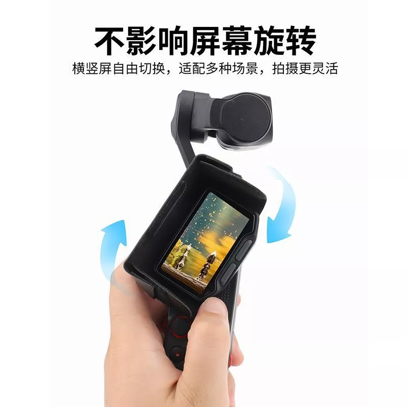Insta360 Luna Ultra Shadow Stone เลนส์ฮูดกันแสงสะท้อน thumbnail 6