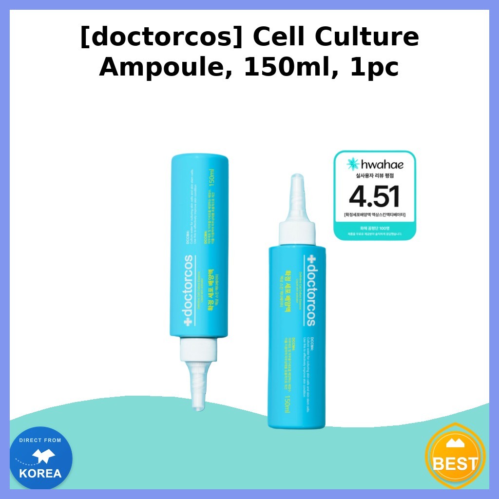 [doctorcos] Cell Culture Ampoule, 150ml, 1pc / Korean Cell Culture Ampoule / Skin Rejuvenation by ci
