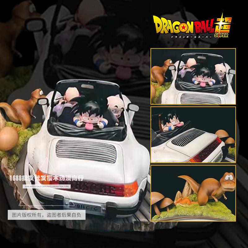 Dragon Ball Series gk รูป Super Saiyan gk เต่า Immortal Stream Porsche 911 Master Apprentice Trio Dr