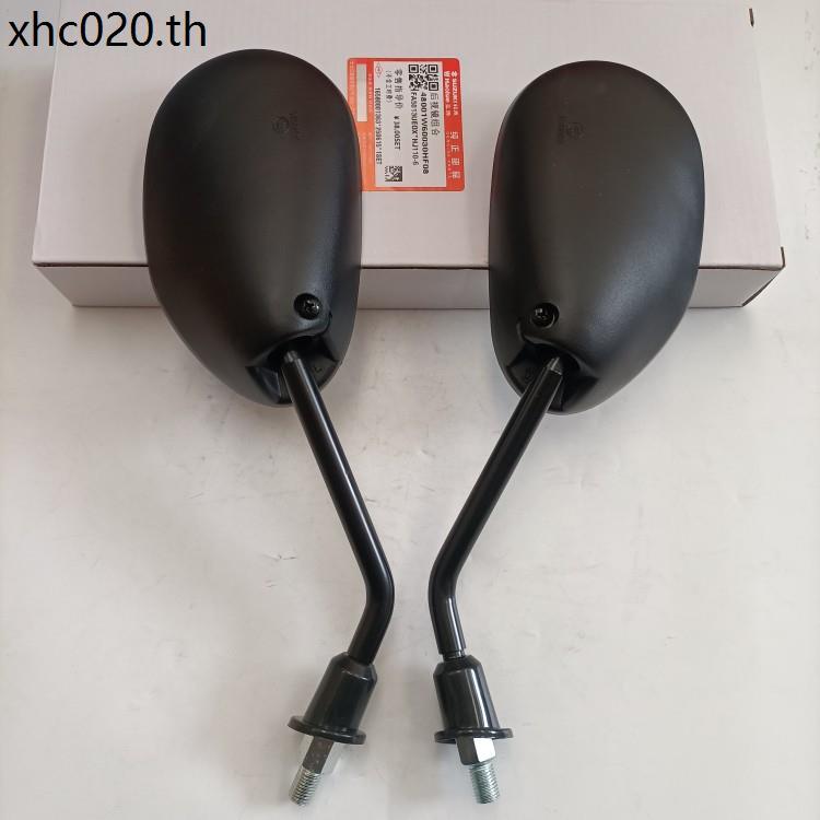 เหมาะสําหรับ Haojue HJ110 HJ110-A/E-6-6A คานโค้งรถกระจกสะท้อนแสงกระจกมองหลังกระจกรถ