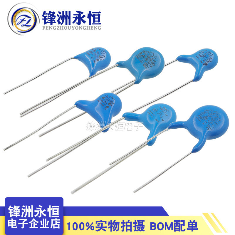 Y1 ความปลอดภัยระเบียบ Y Capacitor 400V 221 102M 222 332 472 103 1/2.2/4.7/10nF 250V