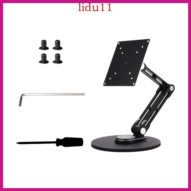 LID Monitor แขนพับได้แบบพกพา Monitor Pad Stand พร้อมรองรับแท็บเล็ตหมุนได้ 360