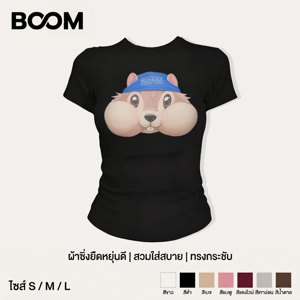 BOOM เสื้อ baby tee Y2K สไตล์เกาหลี ผู้หญิง รูปที่ 5