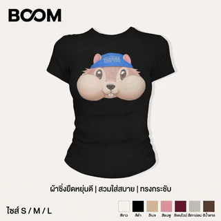 BOOM เสื้อ baby tee Y2K สไตล์เกาหลี ผู้หญิง พิมพ์ลายกระรอกการ์ตูนน่ารัก แขนสั้น ผ้ายืดหยุ่น ไม่อึดอัด รัดรูป ใส่สบาย