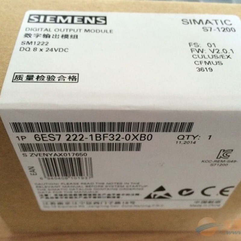 6ES7288-3AQ02-0AA0 Siemens S7-200 SMART จําลองโมดูลเอาต์พุตปริมาณพร้อมสต็อกจัดส่งฟรี