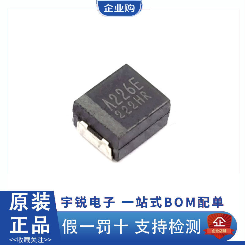 AVX TCJB226M025R0100E TCJD107M025R0055E TLJA107M0060800