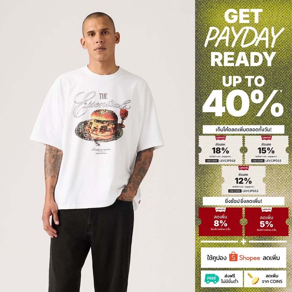 Levi's® Men's Half-Sleeve T-Shirt