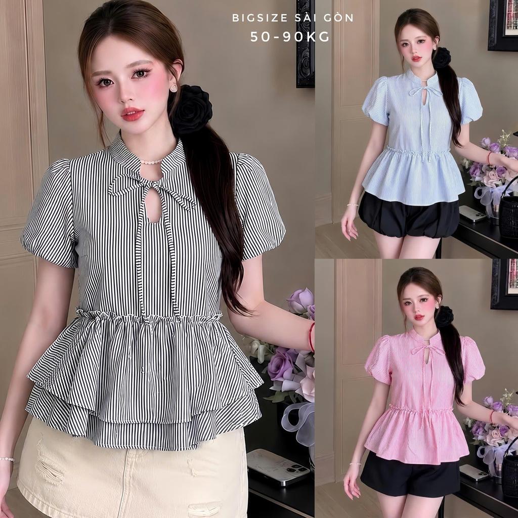 เสื้อเชิ้ตสตรีลายทางคอปกโบว์แขนพัฟ Peplum Lady Big Size 50–90kg - B.1875