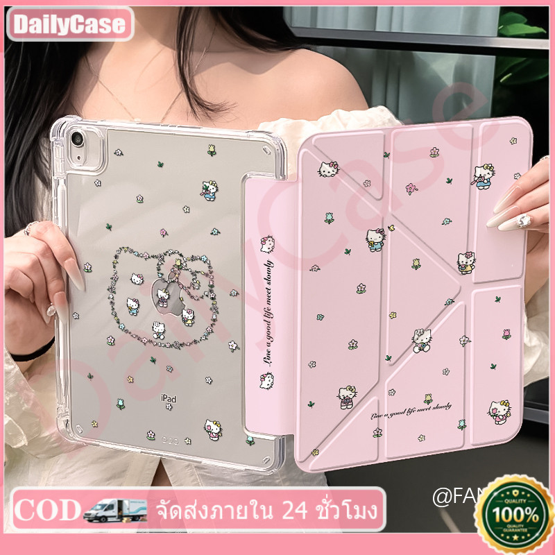 เคสป้องกัน For iPad แบบพับได้ 3+Y for Air8 Air7 Gen11 A16 Gen10 Air6 Air4 Air5 10.9 ​​Gen 7/8/9 10.2 ช่องเสียบปากกา