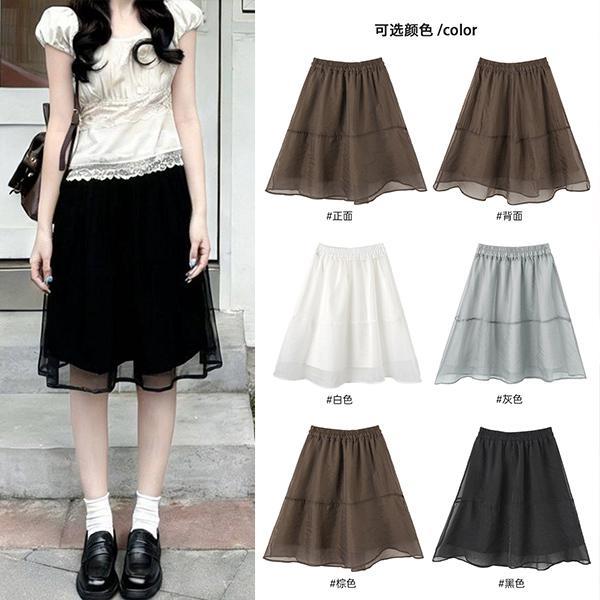 mimi&didi-[สินค้าพร้อมส่ง]กระโปรงยาวปานกลางผ้าตาข่ายทูลล์สีดำสไตล์เรโทรสำหรับผู้หญิง เอวยางยืด ทรงเอไลน์พลิ้วไหว#99517