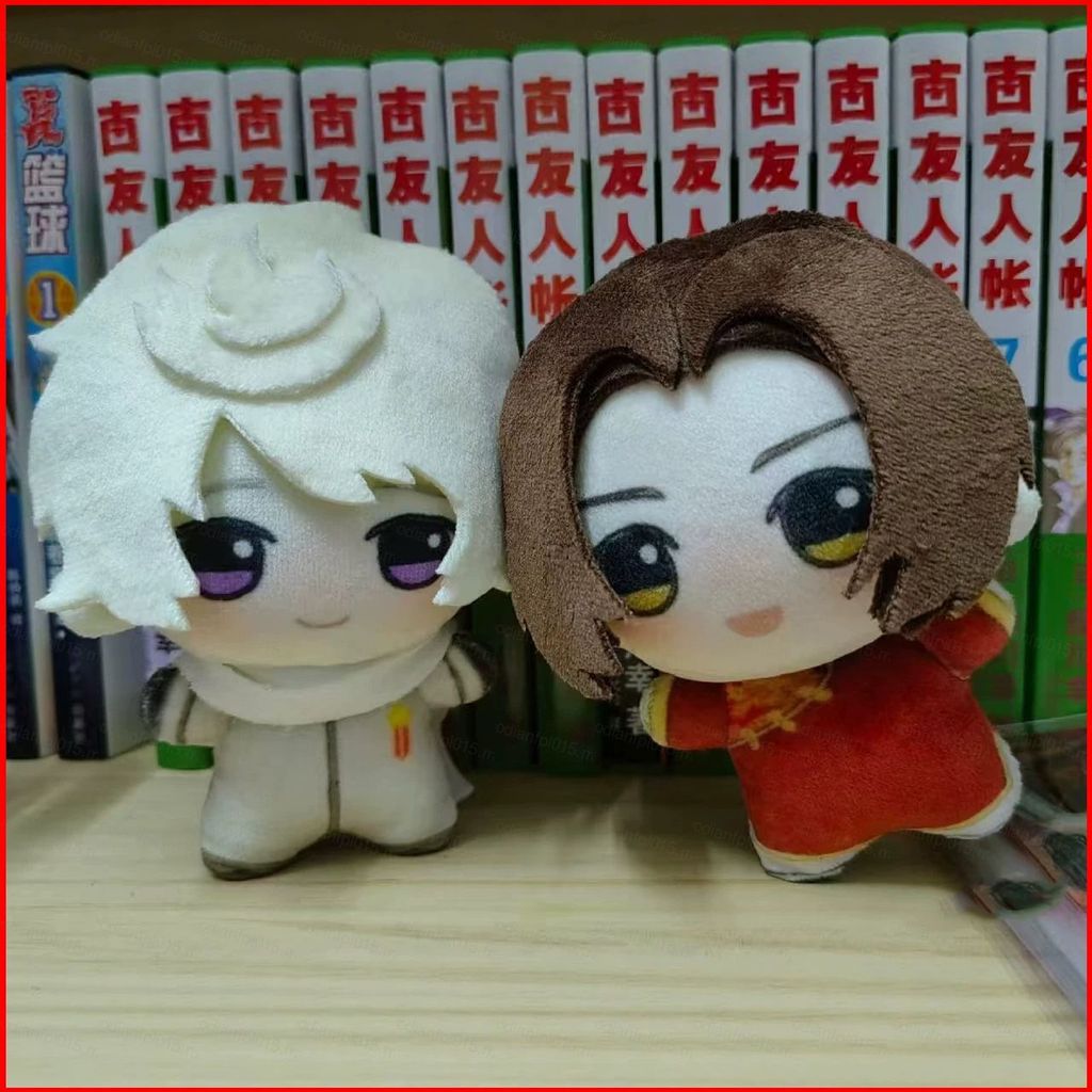 PF Hetalia Ivan Wang Yao Plushie พวงกุญแจน่ารักอะนิเมะกระเป๋า Charm
