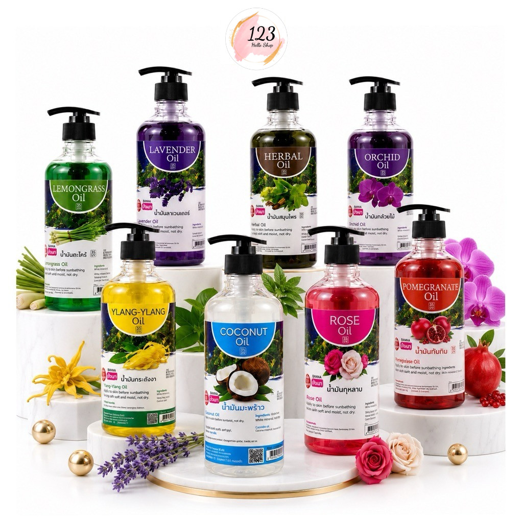 BANNA Oil 450ml. น้ำมันทาผิวบ้านนา น้ำมันนวดตัว น้ำมันสปา อโรม่า massage oil ✨