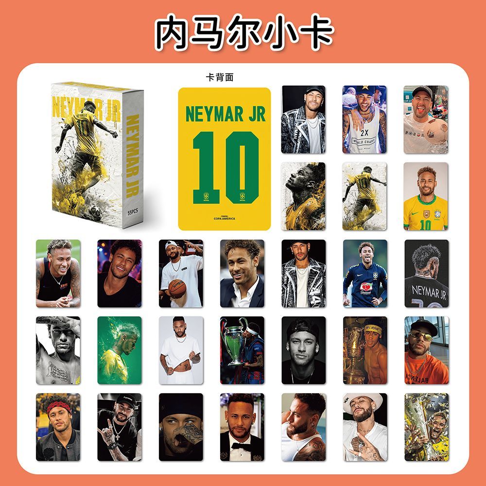 Good Things Recommendation 110 Neymar Laser Cards High-value World Cup Football Star Merchandise Pos