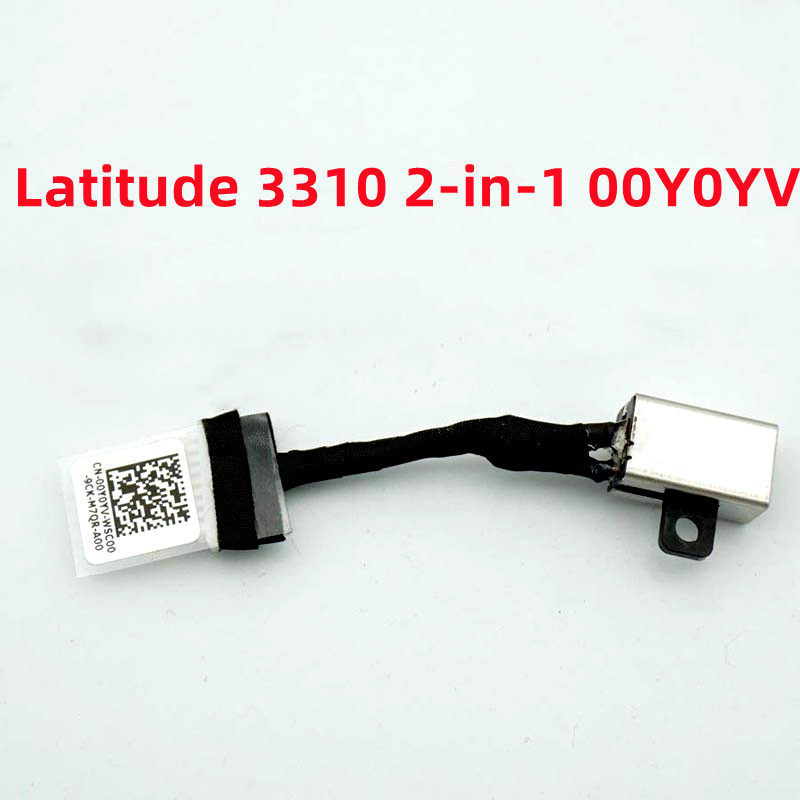 สําหรับ dell latitude 3310 2-in-1 00y0yv พอร์ตชาร์จ power jack power head
