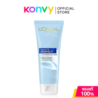 Loreal Paris Aura Perfect Extraordinary Whip 100ml สกินแคร์ คลีนซิ่ง โฟม & เจลล้างหน้า.
