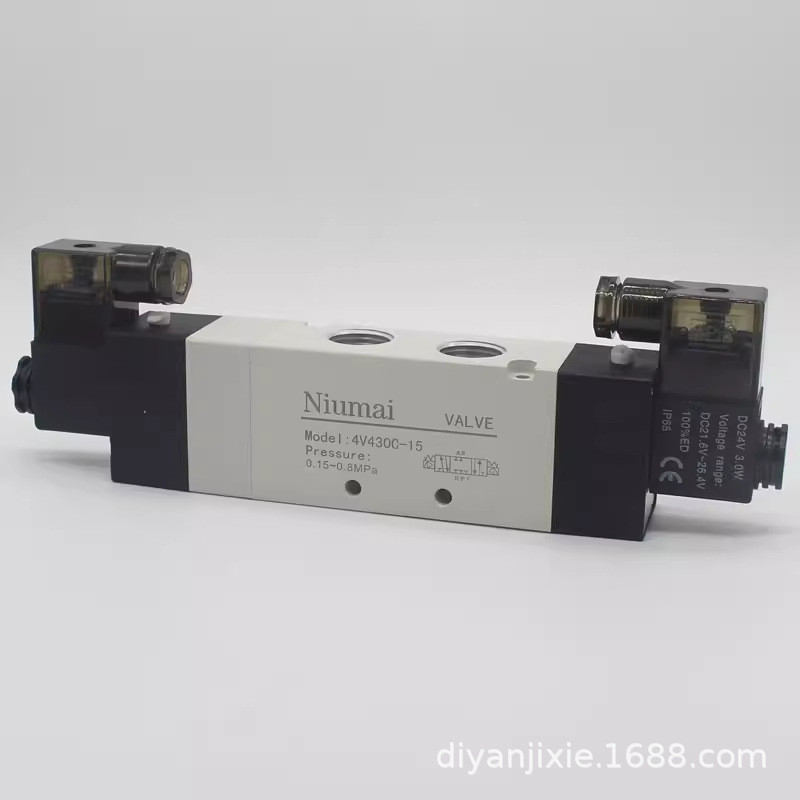 วาล์วโซลินอยด์ลม Niumai ของแท้ใหม่เอี่ยม รุ่น 4V210-08 DC24V 4V210-08 AC220V
