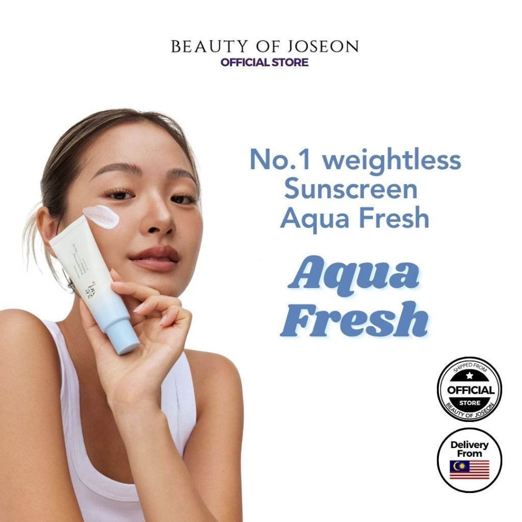 Soothing Sunscreen Water Fresh: Rice+B5 SPF 50+PA++++ (50ml) ครีมกันแดด XTH6