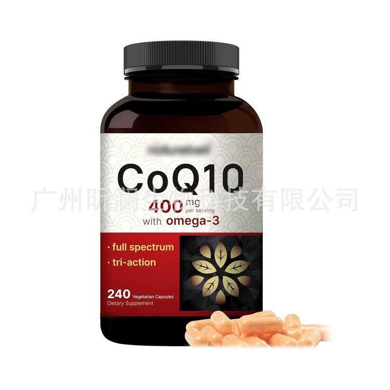 爆款速发热卖 อุปกรณ์เสริม Q10 ยากัด Coenzyme Q10 อาหารเสริม