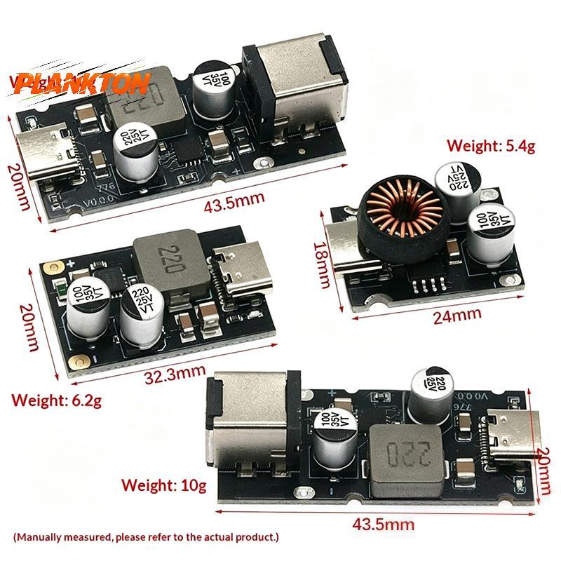 [YANG] PD65W Type C Fast Charging โมดูล Universal Fit DIY Power Charger Circuit Board สําหรับ Custom