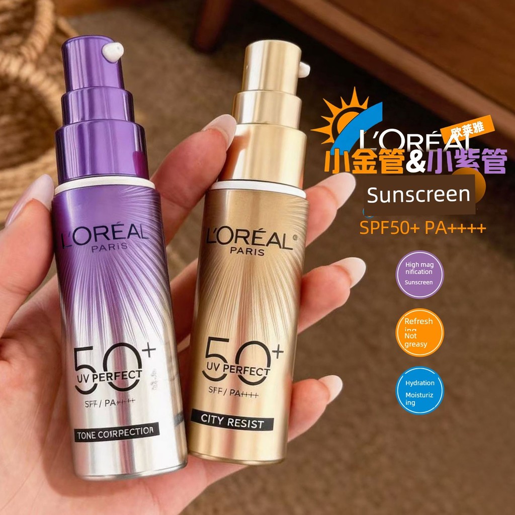 กันแดดหน้า กันแดดตัว LOreal Purple Base Lotion ครีมกันแดด SPF50+Clear Concealer Moisturizing Anti-Ul