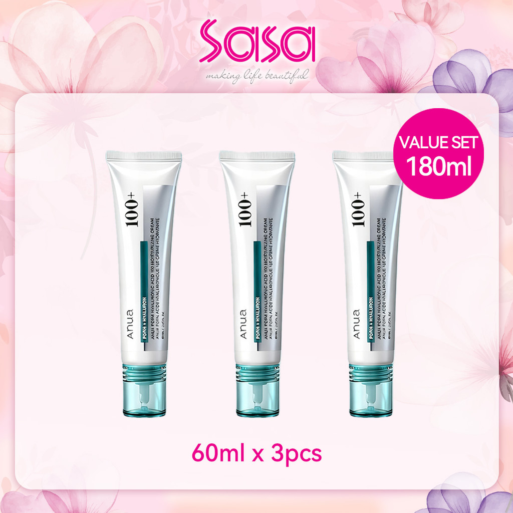 Anua PDRN Hyaluronic Acid 100 Moisturizing Cream Value Set (60ml x 3pcs)