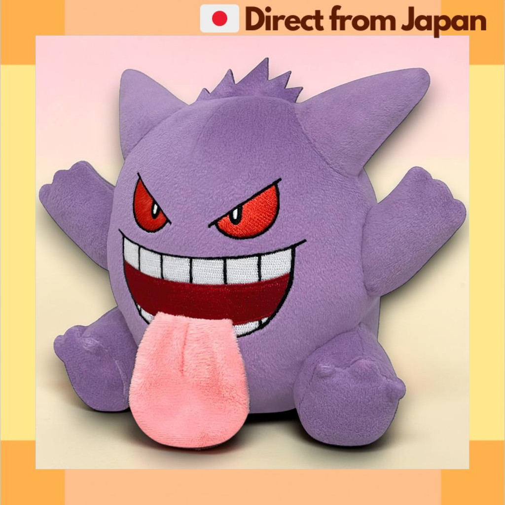 Pokemon Gengar Tongue Out Plush 18.5cm Sanei ALL STAR COLLECTION PP309