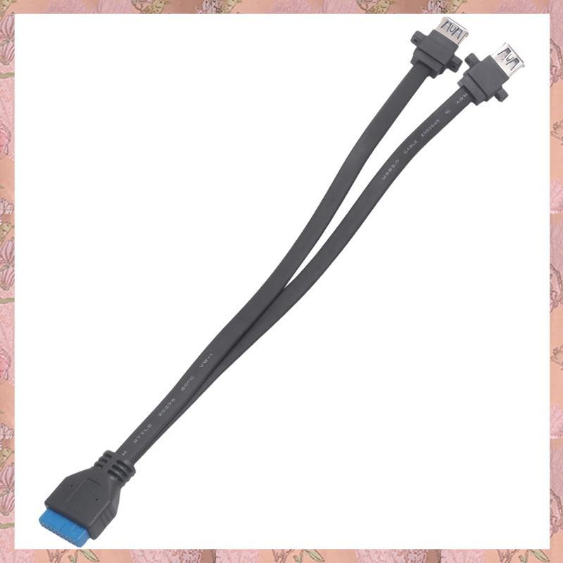 [h3w732xnj.ph] Dual 2 Port USB 3.0 Front Panel Extension Cable a Type Female to 20 Pin Box Header Fe