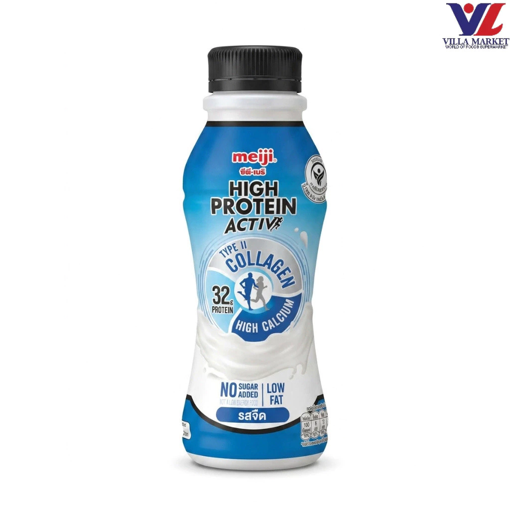 [สินค้าส่งด่วน] [5751] Meiji Low Fat High Protein Activ 350Cc. เมจิ ไฮโปรตีน สูตรแอคทีฟ ไขมันต่ำ 350 ซีซี