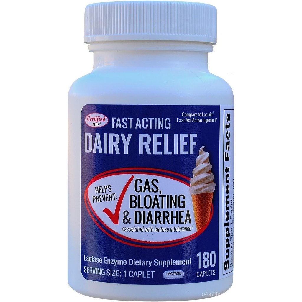 Fast Acting Lactase 180 Caplets Generic Lactase Fast Act 9000 FCC Units per Caplet