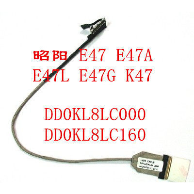 สาย LCD หน้าจอ DisplayPort สายเคเบิลสําหรับ Lenovo LENOVO E47A E47L E47GK47 K47A K47G DD0KL8LC000