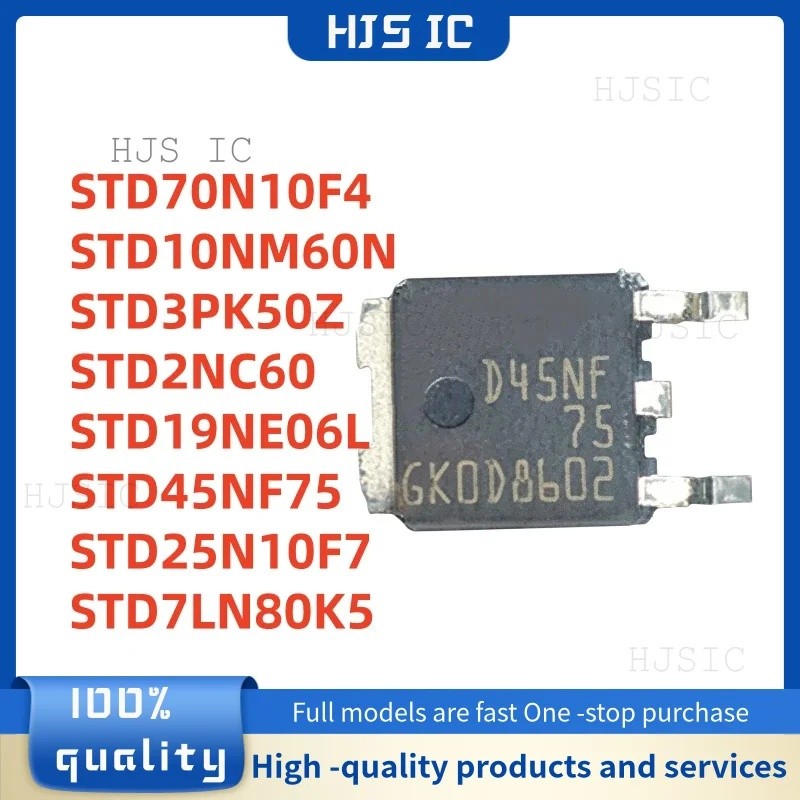 5PCS STD70N10F4 STD10NM60N STD3PK50Z STD2NC60 STD19NE06L STD45NF75 D45NF75 STD25N10F7LN80K5 ชิป ic7N