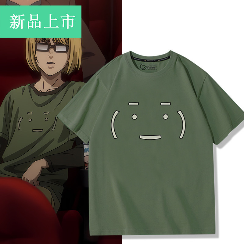 เครื่องแต่งกายคอสเพลย์ Attack on Titan Armint UHMA 1BNX