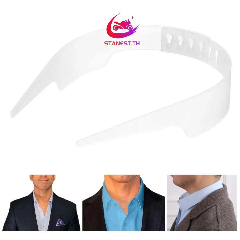 Stanest Collar Support ใส่เสื้อคอปก Stay สําหรับป้องกันการพับบนชุดทางการ