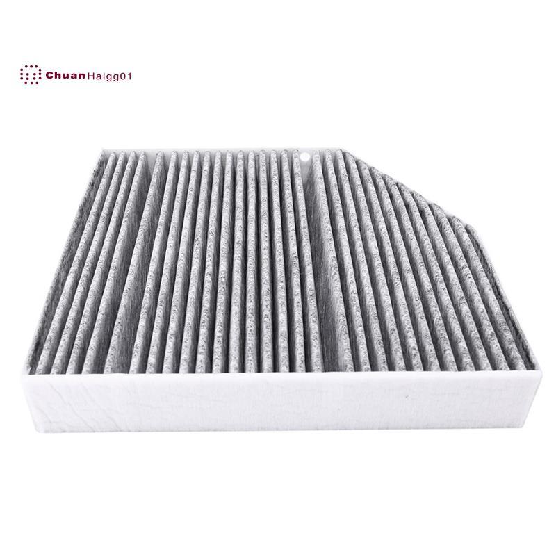 ก2058350147 องค์ประกอบกรองอากาศสําหรับ W205 A238 C238 W213 C253 X253 อุปกรณ์เสริม