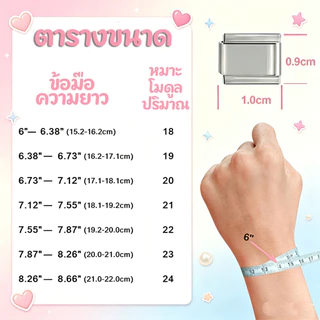 【รุ่นภาพถ่าย】🐱สร้อยข้อมือสแตนเลสแบบอิตาเลียน charm ขนาด 9 มม. เสริมบุคลิกภาพ