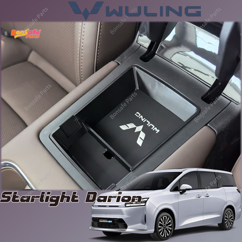 ที่เก็บของรถ Wuling Starlight Darion ของแต่ง กล่องเก็บของที่วางแขน ชุดแต่ง Accessories ทีเก็บในรถ อุ