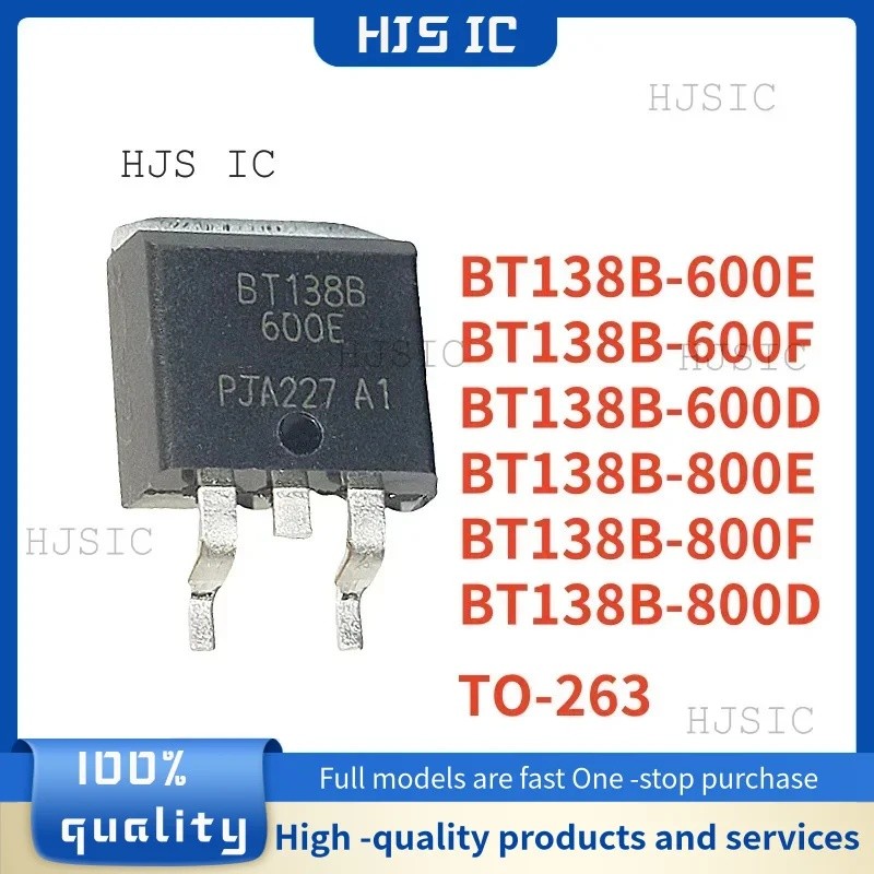 1-5PCS BT138B-600E BT138B-600D BT138B-600F BT138B-800D BT138B-800E BT138B-800F TO-263 ขายส่ง Field E