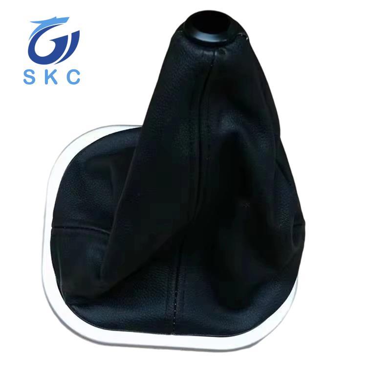 skjsqygxycShift Lever Dust Cover Dust Cover for Foton Tunland Shift Lever Dust Cover