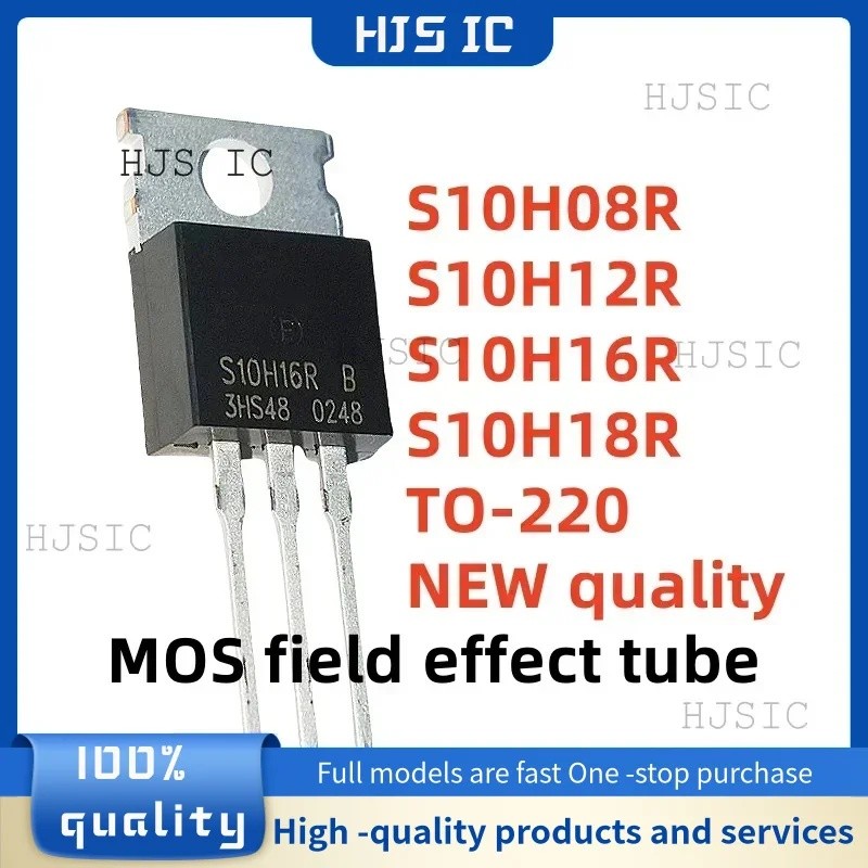 5PCS S10H08R S10H08 S10H12R S10H12 S10H16R S10H16 S10H18R S10H18 TO-220 ขายส่ง field-ผลทรานซิสเตอร์