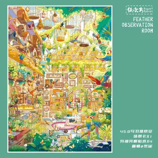 Idako [Paper Power 45.0+46.0 Series] สติกเกอร์ภูมิทัศน์ 6psc รหัสสินค้าที่เก็บ Lattice Room Street View Series 3D SS132