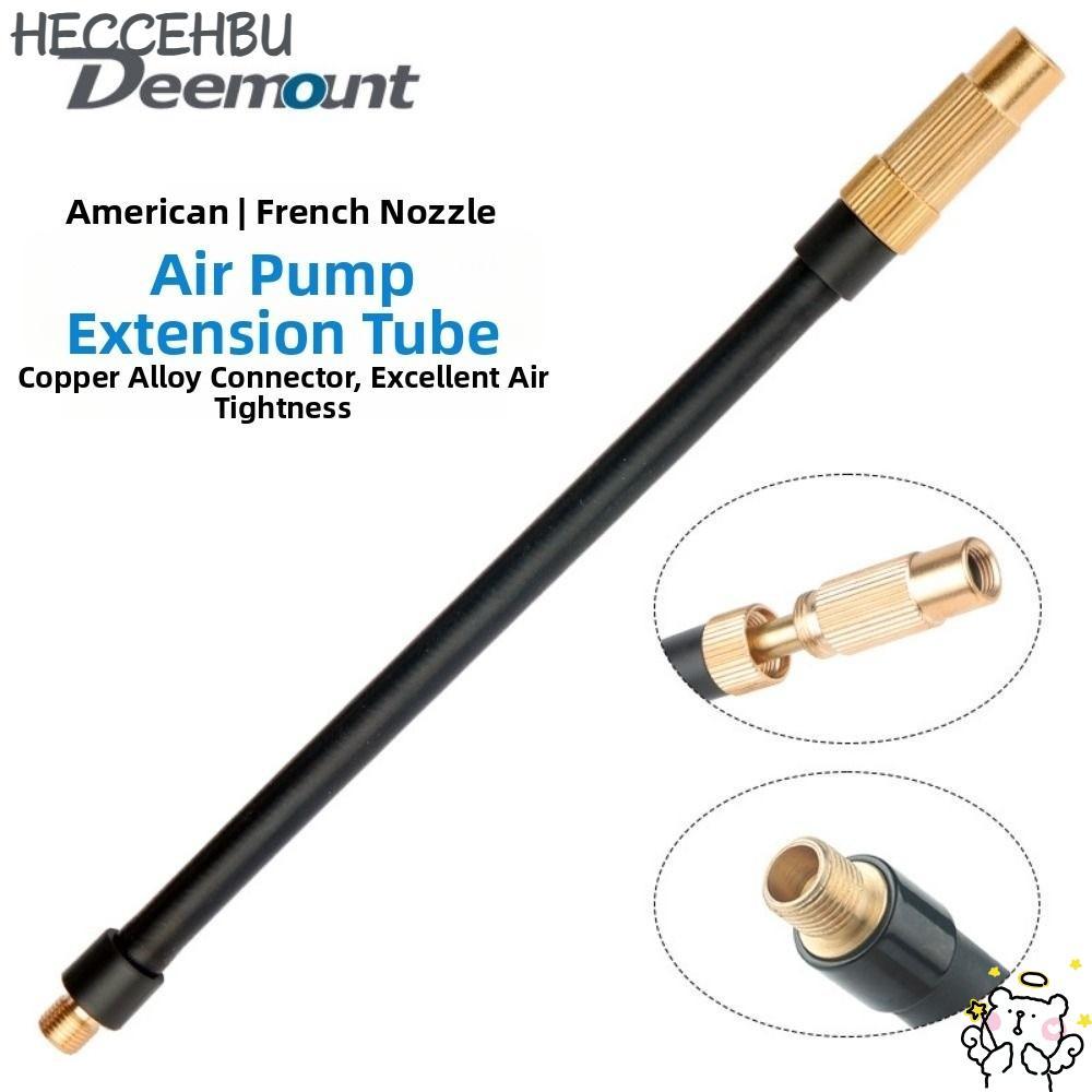 HECCEH31 ท่อภายนอก, 17/30/50 ซม.8V1 ด้าย Air Pump Extension, คุณภาพสูง EPDM ท่อ Tube Connector สําหร