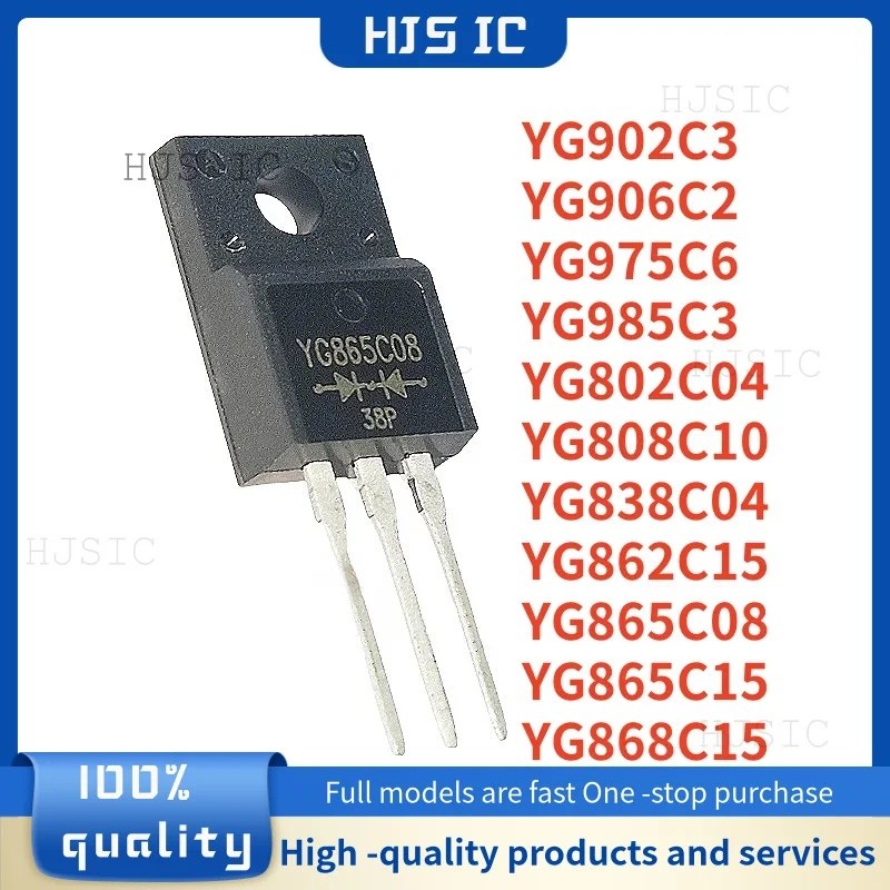 5pcs YG838C04 YG862C15 YG808C10 YG975C6 YG902C3 YG802C04 YG906C2 YG868C15 YG865C15 YG865C08 YG985C3 