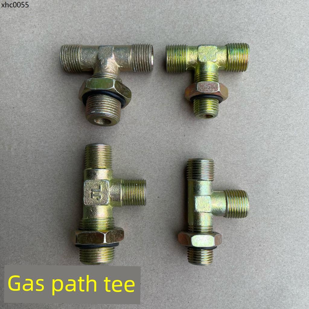 รถบรรทุก Air Chamber ท่อ Joint Airway Tee Air Storage Tube Air Pipe Joint เบรคด้านหน้าด้านหลังปั๊มล้
