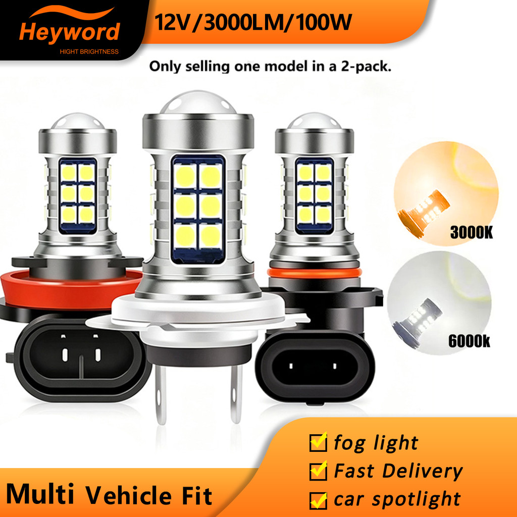 Heyword 2PCS 100W 3000LM H11 LED หมอก 3000K Amber สีเหลือง 6000K สีขาว H9 9005 H8 สําหรับรถ 12V