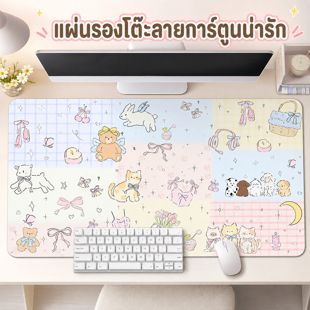 แผ่นรองโต๊ะหนัง 35x80 ซม ลายการ์ตูนน่ารัก กันน้ำ เช็ดง่าย แผ่นรองเมาส์ขนาดใหญ่ สำหรับโต๊ะเรียน ออฟฟิศ หอพัก
