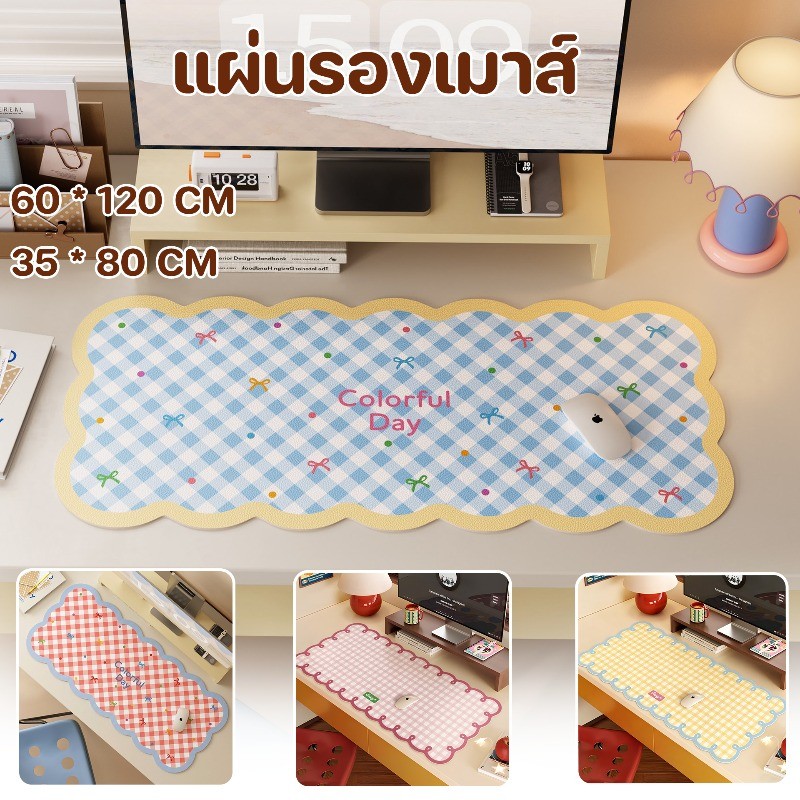 แผ่นรองโต๊ะการ์ตูน แผ่นรองเมาส์ แผ่นรองคีย์บอร์ด 35*80/60*120cm วัสดุ PU ป้องกันพื้นผิวโต๊ะ กันลื่น ทนทาน สวยงาม
