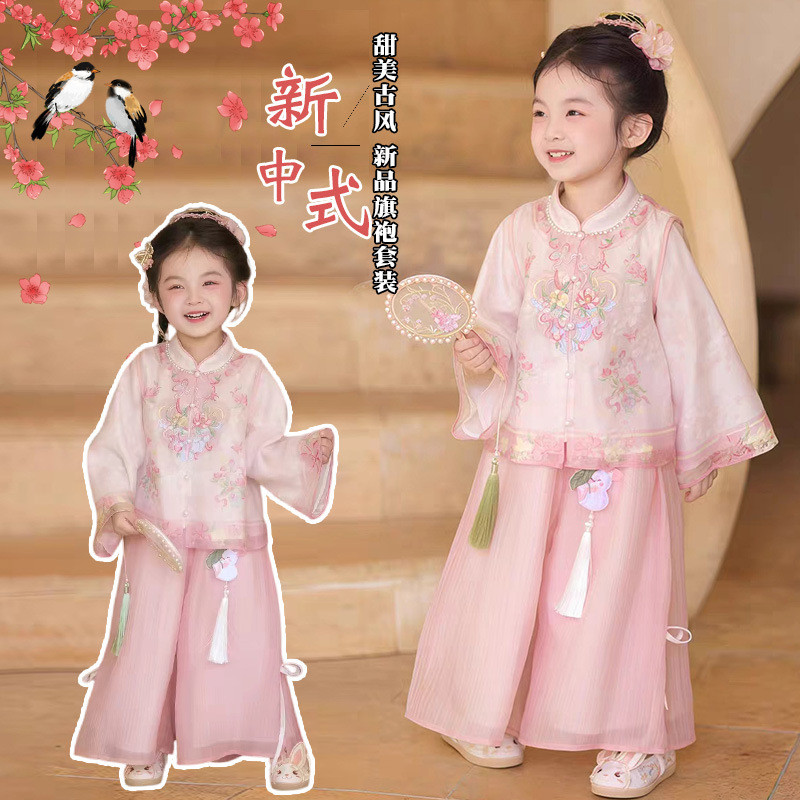 [FIRE] ชุดคอสเพลย์ Hang Nga เทศกาลกลางฤดูใบไม้ร่วงเครื่องแต่งกายฮาโลวีน Ao Dai โบราณ