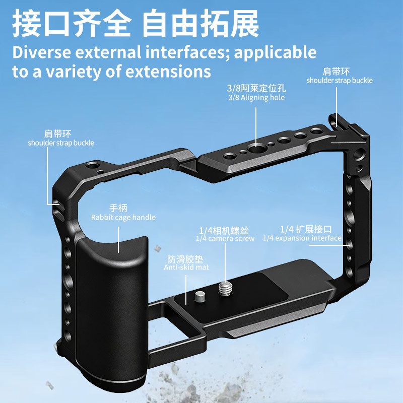 เหมาะสําหรับ Nikon ZR กรงกระต่าย Micro Single Nikon Full CAGE โลหะ SLR การถ่ายภาพขยาย ZR กล้องกรงกระ